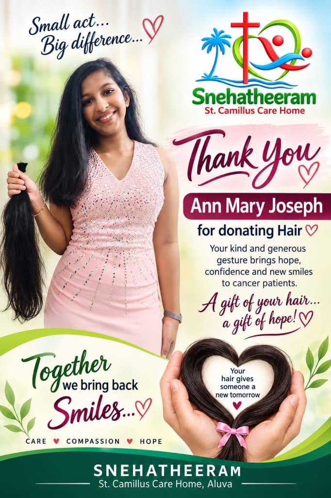 Ann Mary Joseph Hair Donation Thank You Poster